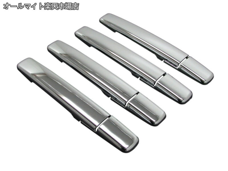 Rakuten - 【送料無料】eKクロス 34 35 37 38 メッキドアハンドルカバー ノブ Aセット 【 DAYZ-NOBU-A4B0 】 B34W B35W B37W B38W B34 B35 B37 B38 B eK クロス 34956