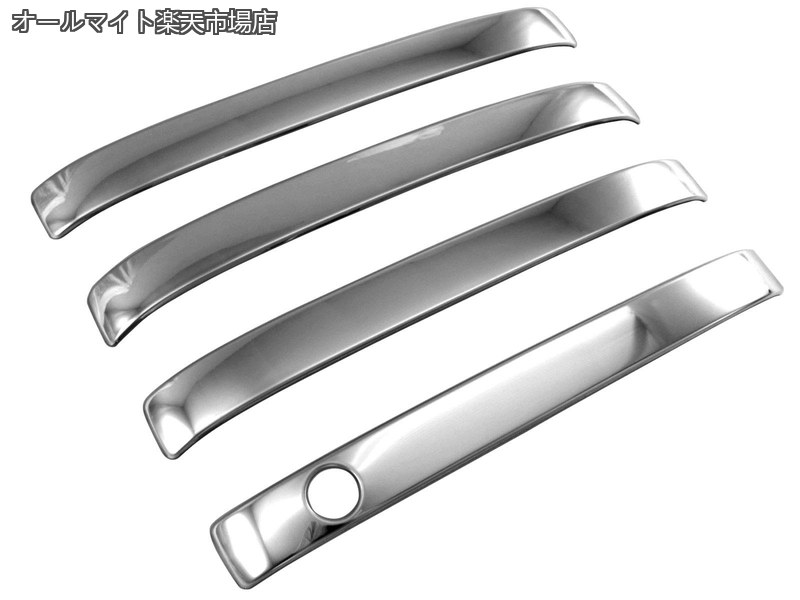 Rakuten - 【送料無料】フィット GR 超鏡面ステンレスメッキドアハンドルカバー ノブ 【 DHC−NOBU−359 】 GR1 GR2 GR3 GR4 GR5 GR6 GR7 GR8 R1 R2 R3 R4 R5 R6 R7 R8 1 2 3 4 5 6 7 8