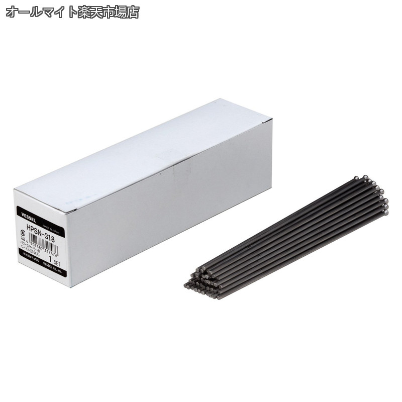 Rakuten - 【送料無料】ニードルスケーラー用ニードル Φ3mm×180mm 50本入 HPSN-318