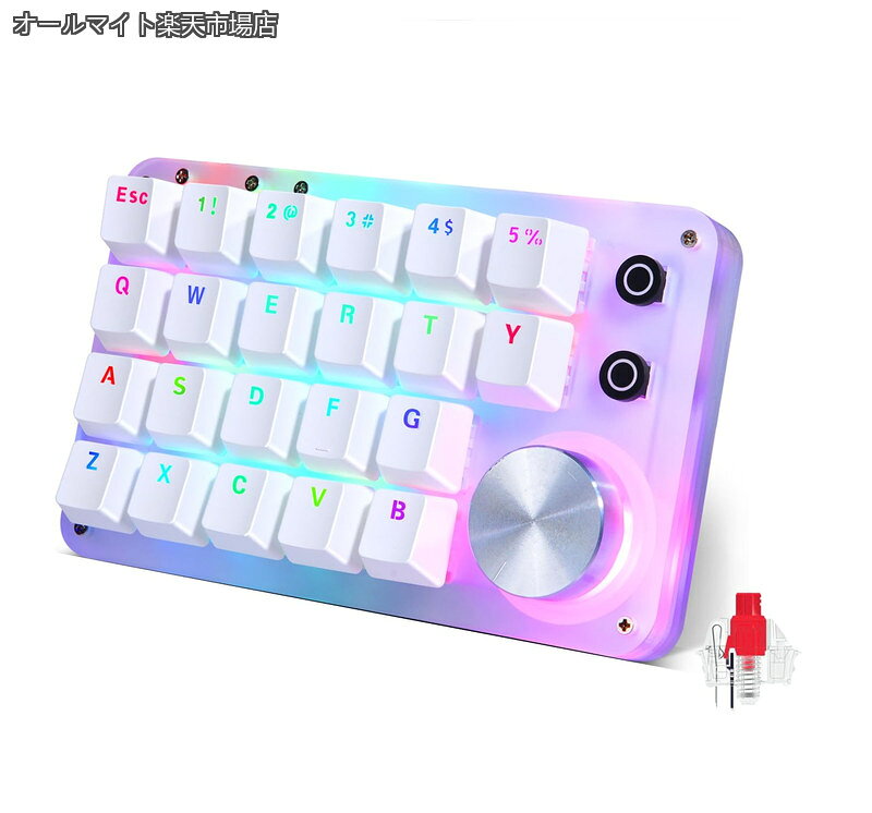 Rakuten - 【送料無料】左手デバイス マクロキーボード ノブ付け 片手キーボード プログラム可能 ショートカットキー 割付/割り当て 4層レイヤー マクロ機能 RGB VIA ホットスワップ Windows&Mac対応 USB-C 有線 ポータブル イラストレーション＆ゲーム＆絵描き適用 (24キー ホワイト)