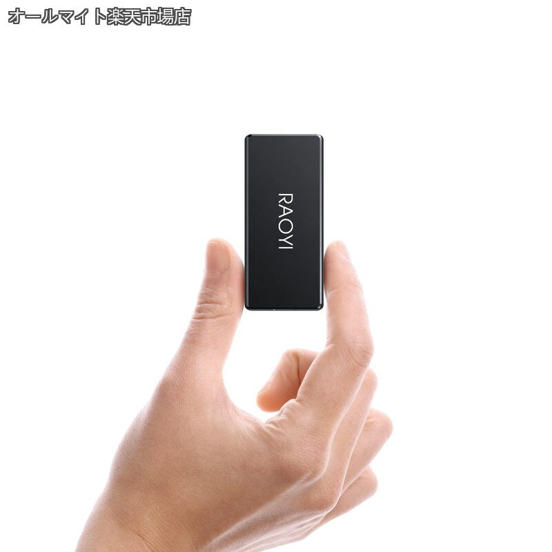 【送料無料】外付けSSD 250GB USB3.1 Gen2 ミニSSD ポータブルSSD 転送速度550MB/秒(最大) Type-Cに対応 PS4/ラップトップ/X-boxに適用 超小型・超高速 耐衝撃 防滴 黒