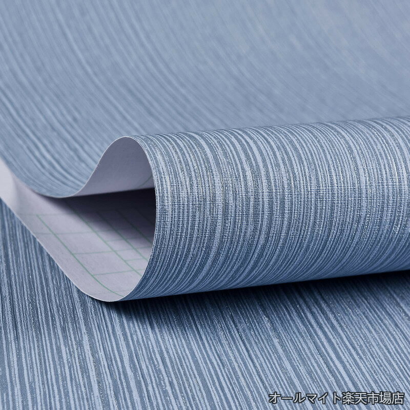 Rakuten - 【送料無料】壁紙シール60cm×10m はがせる壁紙 厚みの強化 立体感 高級縞模様 防水 防汚 耐熱 リメイクシートDIY 装飾シート居間 寝室 店舗 壁 家具 (グレーブルー)