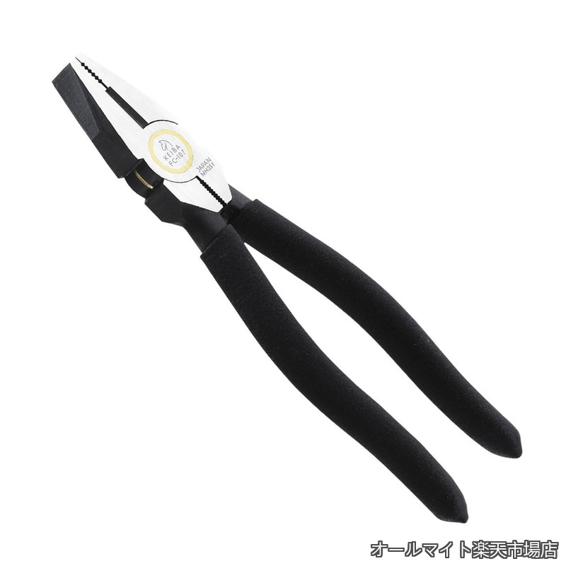 Rakuten - 【送料無料】Hasegawa kosakujo マルト長谷川工作所 ケイバ(KEIBA) ハイグレード ザ ペンチ FC-107