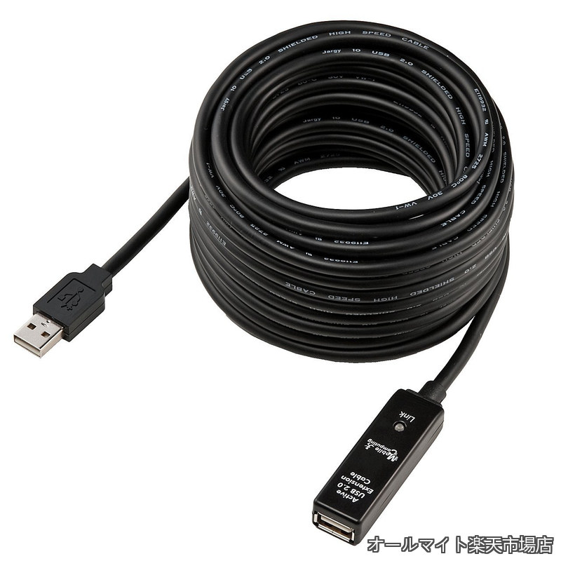 Rakuten - 【送料無料】USBケーブル USB延長ケーブル 10m 500-USB005