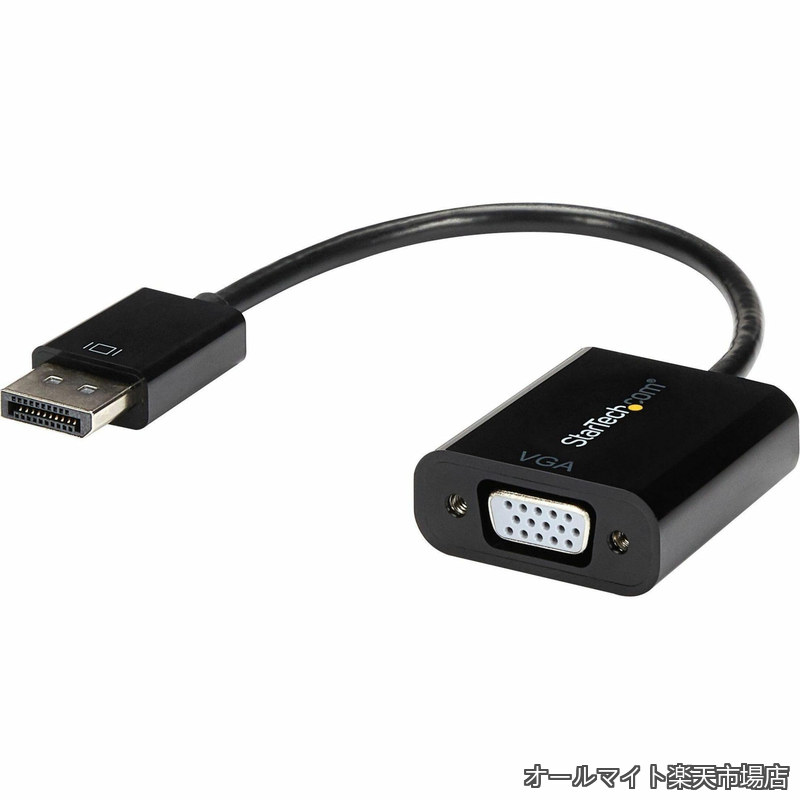 Rakuten - 【送料無料】DisplayPort - VGA アクティブ変換アダプタ／1080p／ディスプレイポート - VGA モニターケーブルアダプタ／デジタル - アナログコンバータDP2VGA3