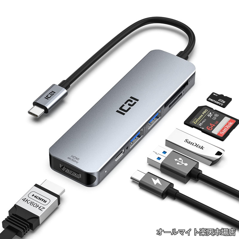 USB C ハブ 4K@60HZ 6-in-1 Type-Cアダプター 100W PD充電 /5Gbps Micro SD +SDカードリーダー/5Gbps USB3.0×2 /HDMI2.0 Nintendo、 MacBook Pro 、MacBook Air、iPad Pro、Surface Pro/Go (サーフェス)などの等対応タイプc ハブ