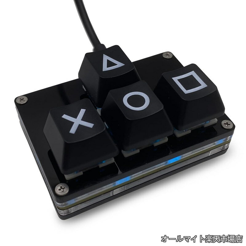 Rakuten - 【送料無料】Mini 4キーキーパッド WASD 矢印キー キーキャップ キーボード 片手メカニカル ゲーミングキーパッド プログラム可能 USB-C カスタマイズキーボード 仕事やゲーム用 (ブラック X-Bキーキャップ)