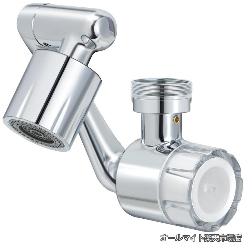 Rakuten - 【送料無料】浄水器 蛇口直結型 首振り 蛇口 シャワー 泡沫切替式 1080度回転 節水 水道 吐水口 先端 (浄水器本体+カートリッジ8個)