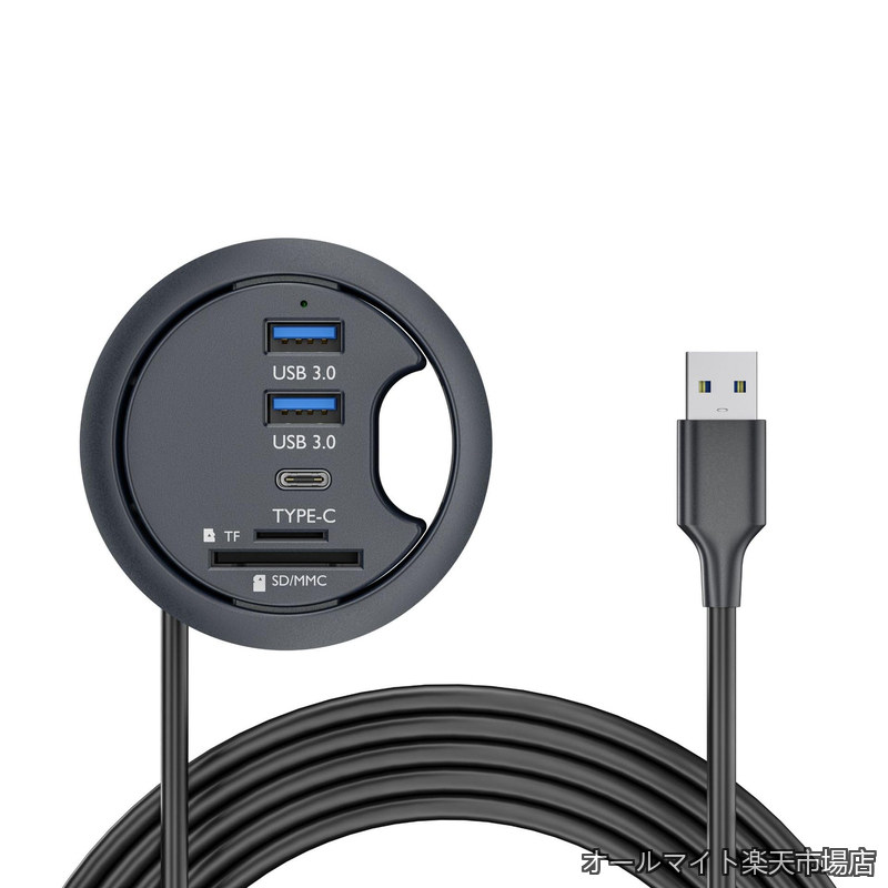 Rakuten - 【送料無料】3.0 ハブ SD TF USB-C 2ポート USB 60mm デスクグロメット スプリッター ドックステーション マイクロSDカードリーダー デスクトップPC用