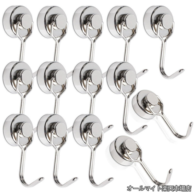 Rakuten - 【送料無料】14個セット 超強力マグネットフック 直径20mm 垂直耐荷重15kg 強力 ネオジム磁石 磁石フック 回転式 収納 フック 金属製 壁付け フック 磁石付き キッチン 玄関 冷蔵庫 オフィス キー 壁掛け用