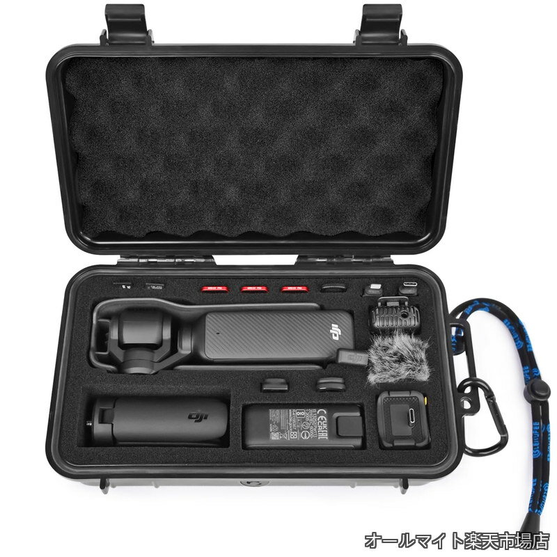 Rakuten - 【送料無料】旅行用防水ハードケース DJI Osmo Pocket 4 Osmo Pocket 3 / クリエイターコンボ/パワーエクスパンションコンボ/ビデオカメラ/ブログ用カメラ及びアクセサリー対応(ケースのみ)