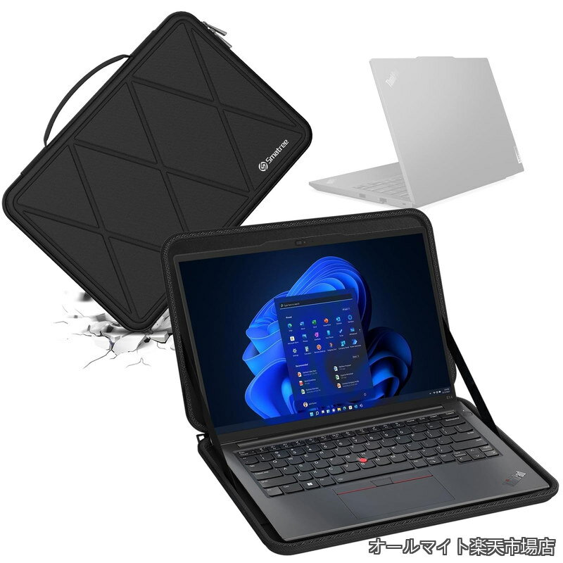 【送料無料】ハードEVA保護スリーブケース 14インチ Lenovo ThinkPad E14 Gen 5/Gen 6 ラップトップ、14.0インチ NEC LAVIE NEXTREME Carbon XC950/FAG /XC750/FAシリーズ /XC550/FAシリーズラップトップハードケース 360度耐衝撃 防水ノートブックバッグ(X8042)