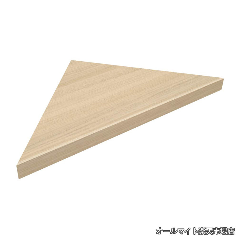Rakuten - 【送料無料】飾り棚 リブニッチ コーナータイプ ベージュオーク 40×380×380mm LNC4303-GO
