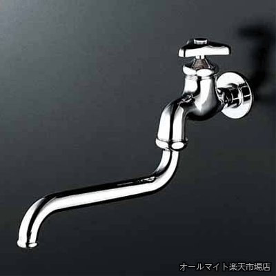 Rakuten - 【送料無料】KVK 自在水栓20 【K3-20】