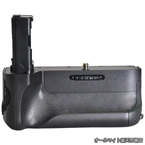 【送料無料】バッテリーグリップ VGC2EM