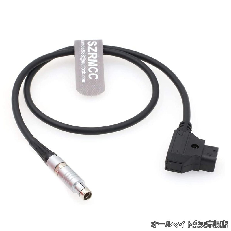 Rakuten - 【送料無料】CineTape Measure Controller Fischer3ピンオス-Dタップ電源ケーブル