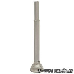 Rakuten - 【送料無料】安寿アプローチ用手すり 支柱スロープ対応式R 536000