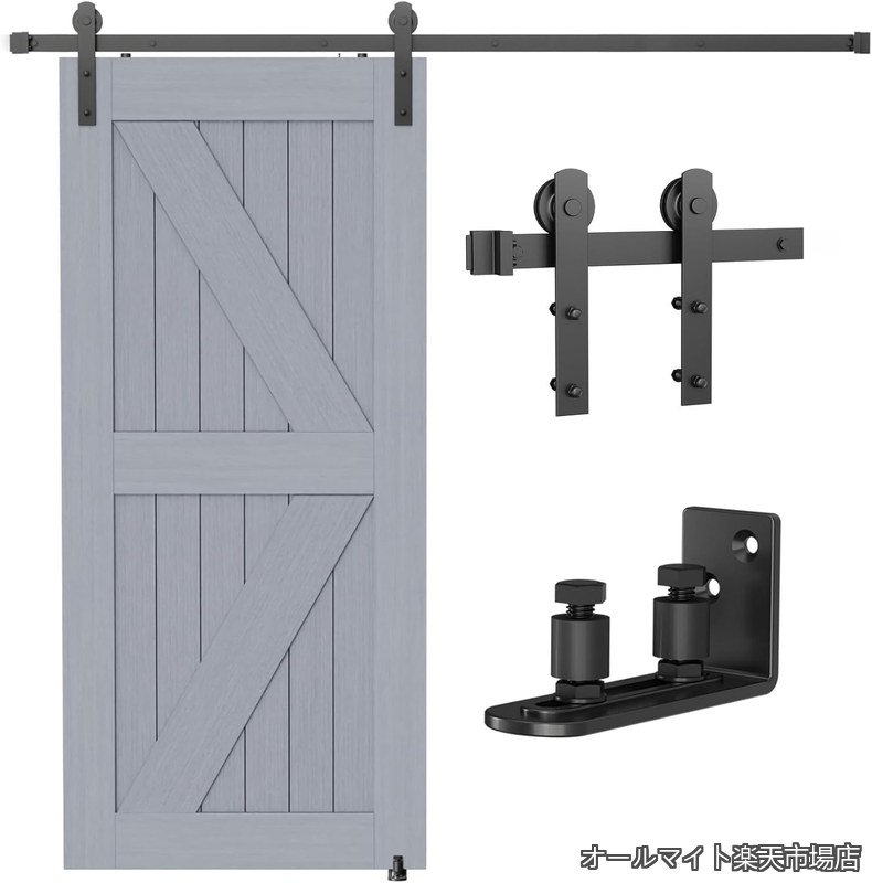 Rakuten - 【送料無料】吊り引き戸レール バーンドア金具 6.6FT/2.01m リフォーム建具 引戸レール 扉引戸 簡易 室内 木製 引き違いドア 引き扉 DIY 建具金物 アルミレール シングル片開き扉 トラックレール 片引き戸 I型 5段式 ブラック