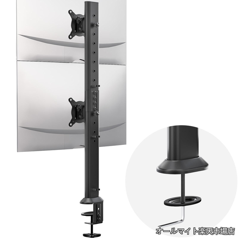 【送料無料】Monitor Articulating Desk Mount Arm Stand - Vertical Stack Screen Supports Two 13 to 34 Inch Computer Monitors with C Clamp HD04B-002