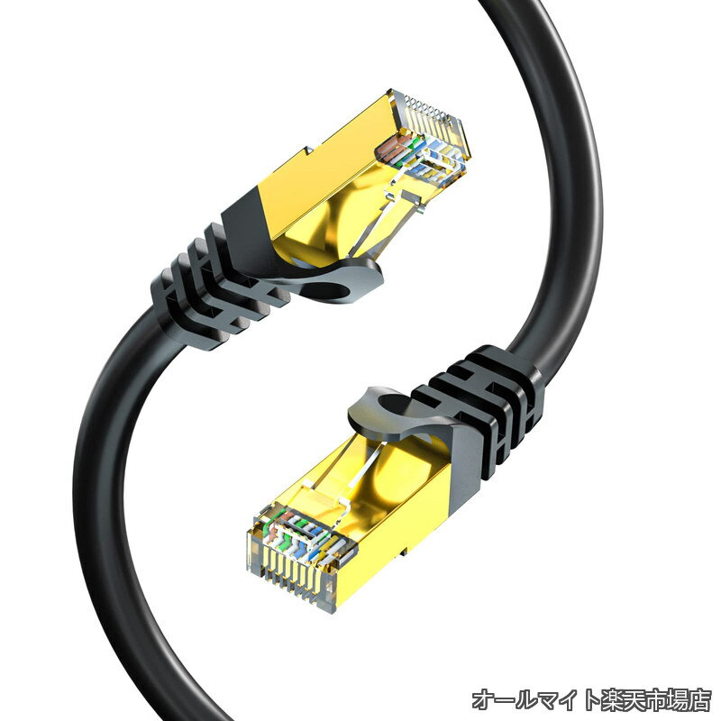 40M CAT7 UGOMI 屋外 カテゴリー7 イーサネットケーブル 工業階級 三重遮蔽 SSTP 10Gbps 600MHz UV/防水、直接埋葬、PEジャケット PS4 Xbox Modem Routerなどに適用されます
