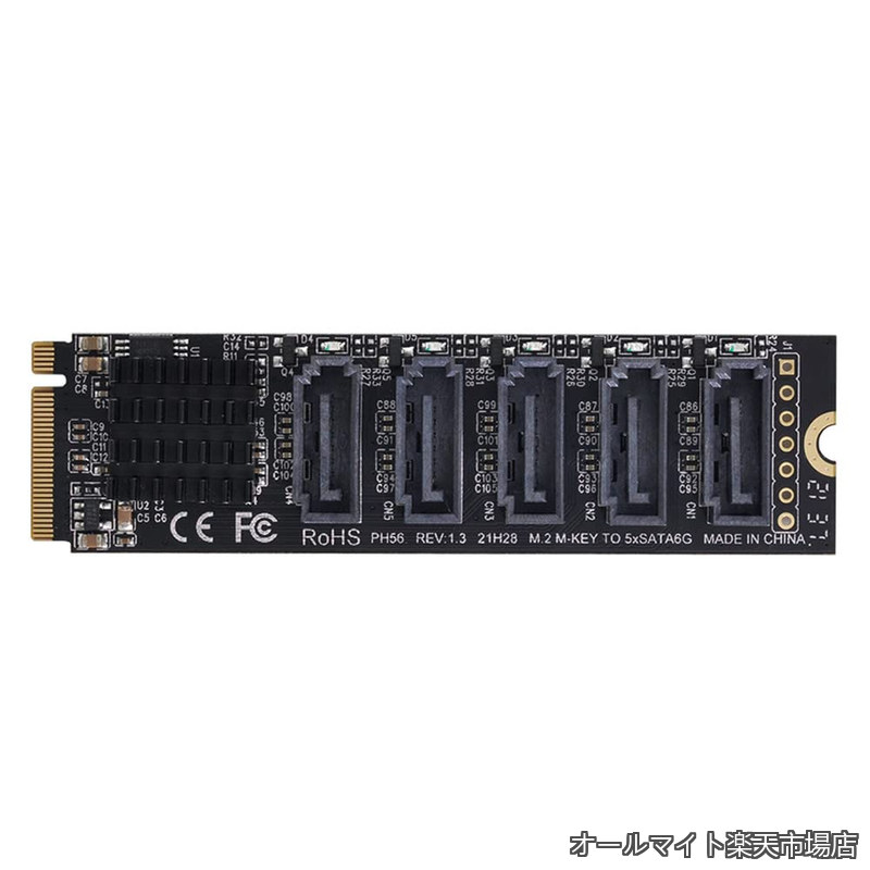Rakuten - 【送料無料】NGFF NVME M-Key PCI Express to SATA 3.0 6Gbps 5ポート アダプター コンバーター ハードドライブ拡張カード JMB585 2280