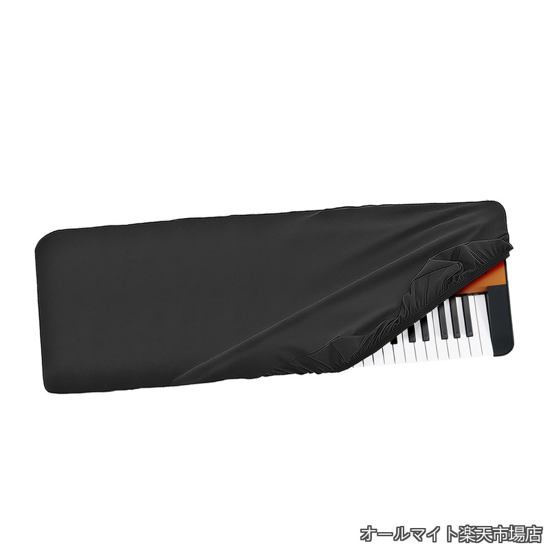 【送料無料】キーボードダストカバー KORG i3 KROME EXCOPPER KROME EX61 キーモデル KROME-61 キーボード KingKORGシンセサイザー 伸縮性チンロン 防水 防塵 ペットの傷保護