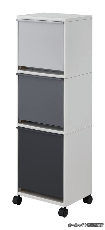 【送料無料】ゴミ箱 分別 ワイド 3段 縦型 おしゃれ キッチン ふた付き 3分別 大容量 ワゴン キャスター ダストボックス リビング ごみ箱 タオルラック 隙間収納 新生活 資源 ゴミ 黒 ブラック グレー 分別 ワゴン 3段 ワイド 43L EC ASVEL