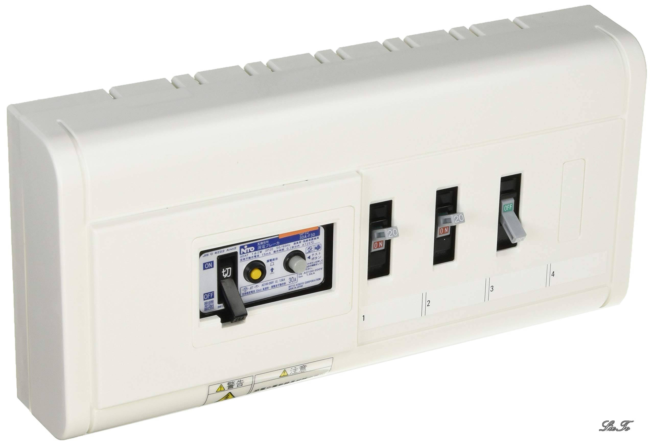 Rakuten - 【送料無料】HP形ホーム分電盤(HPAHSA) HSA2L-31