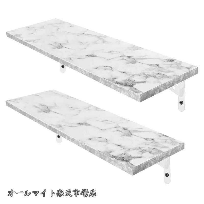 【送料無料】ウォールシェルフ 壁掛け棚 (防水 防カビ 壁 棚 ラック 幅58cm×奥行18cm) 防虫 滑らか 2個セット おしゃれ 木製 玄関/キッチン/洗面所/寝室 取り付け簡単 吊り穴 日本語取扱説明書付き 大理石柄