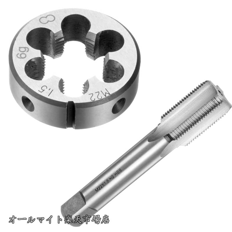 お客様都合のキャンセルはお控えください。また他モールにて併売を行っており、Amazon 社のFBA マルチチャネルサービスを一部活用しています。梱包にAmazon ロゴの記載やAmazonの配送員が商品をお届け、また置き配になる可能性がございますので予めご了承下さい。お客様都合のキャンセルはお控えください。また他モールにて併売を行っており、Amazon 社のFBA マルチチャネルサービスを一部活用しています。梱包にAmazon ロゴの記載やAmazonの配送員が商品をお届け、また置き配になる可能性がございますので予めご了承下さい。
