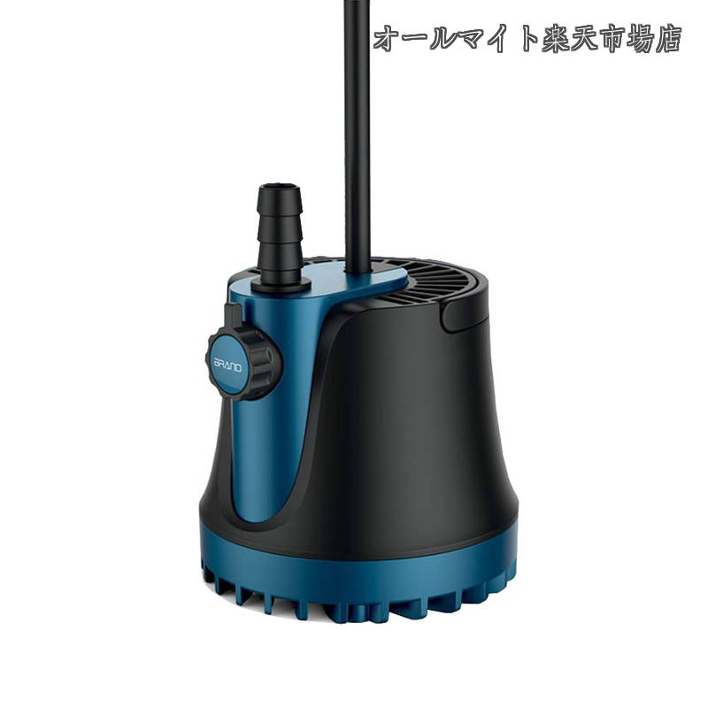 Rakuten - 【送料無料】水中ポンプ 底部入水式 電気噴水機 循環ポンプ 吐出量3000L/H 最大揚程3M 水耕栽培ウォーターポンプ 水族館給水・排水ポンプ 静音設計(60W-3000L/h)