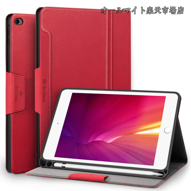 Rakuten - 【送料無料】for iPad Mini 5/4 ケース Pencilホルダー付き 高級PUレザー 7.9インチタブレットケースカバー オートスリープ＆スタンド機能付き 全面保護 防衝撃デザイン for iPad Mini5/4 スマートケース カバー (レッド)