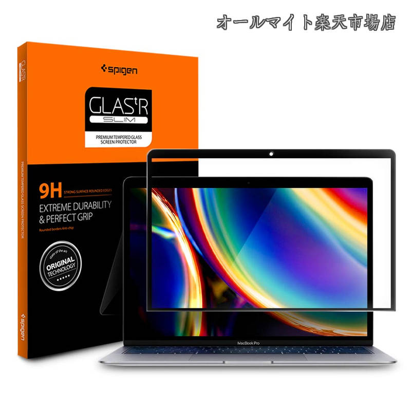 【送料無料】強化ガラススクリーンプロテクター GlasTR Slim MacBook Pro 13インチ (M1 / 2017-2021) / MacBook Air 13インチ (M1 / 2018-2021) 用に設計 硬度9H
