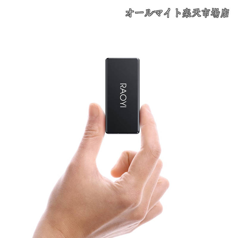 【送料無料】外付けSSD 500GB USB3.1 Gen2 ミニSSD ポータブルSSD 転送速度550MB/秒(最大) Type-Cに対応 PS4/ラップトップ/X-boxに適用 超小型・超高速 耐衝撃 防滴 黒