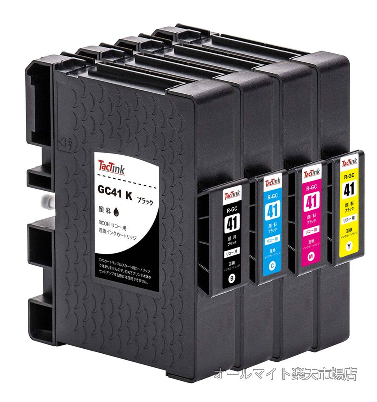 Rakuten - 【送料無料】GC41 GC-41 リコー用 互換インク カートリッジ GC41K GC41C GC41M GC41Y 増量 高発色 顔料 4色セット 残量検知 RICOH IPSiO SG 2010L SG 2100 SG 2200 SG 3100 SG 3100SF SG 3100KE SG 3120BSF SG 3120SF SG 3200 SG 7100 SG 7200