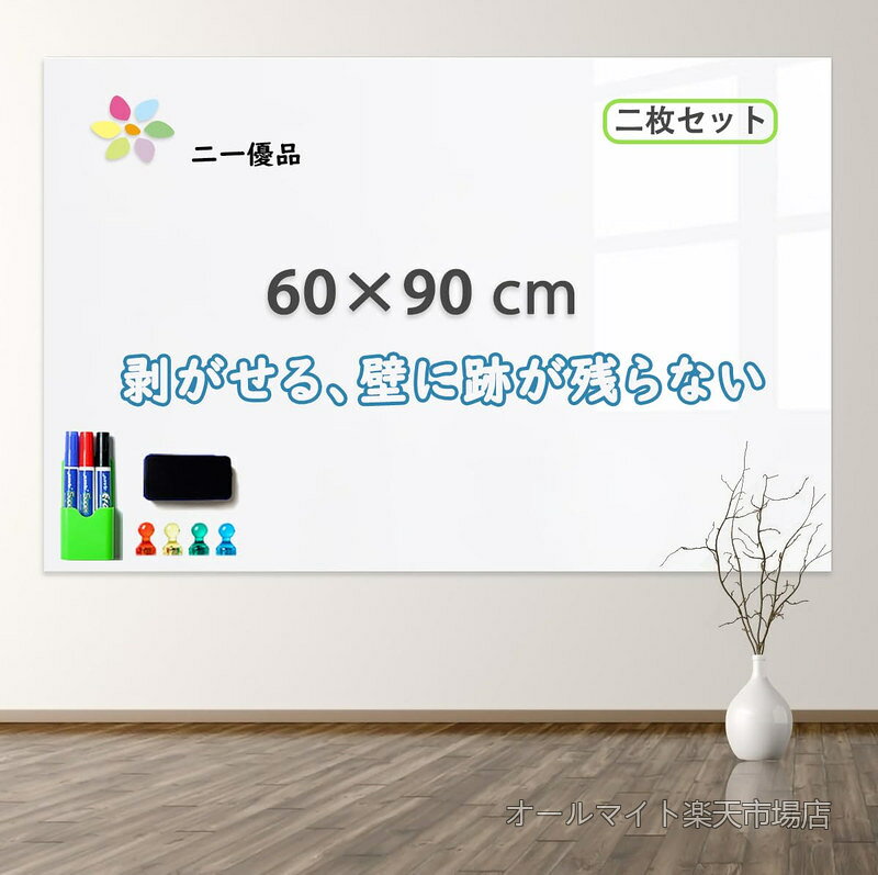 お客様都合のキャンセルはお控えください。また他モールにて併売を行っており、Amazon 社のFBA マルチチャネルサービスを一部活用しています。梱包にAmazon ロゴの記載やAmazonの配送員が商品をお届け、また置き配になる可能性がございますので予めご了承下さい。お客様都合のキャンセルはお控えください。また他モールにて併売を行っており、Amazon 社のFBA マルチチャネルサービスを一部活用しています。梱包にAmazon ロゴの記載やAmazonの配送員が商品をお届け、また置き配になる可能性がございますので予めご了承下さい。