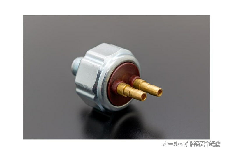 Rakuten - 【送料無料】NEW フロント油圧ブレーキスイッチ Z1/Z2 156-3094