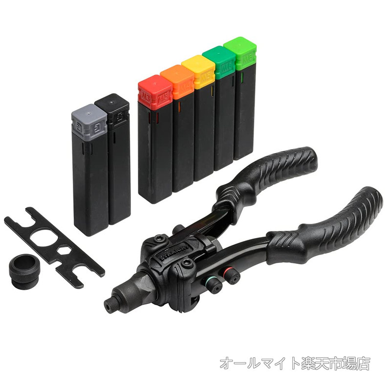 Rakuten - 【送料無料】(STRAIGHT/ストレート) リベッター&ナッター&ニブラーセット 12-1265