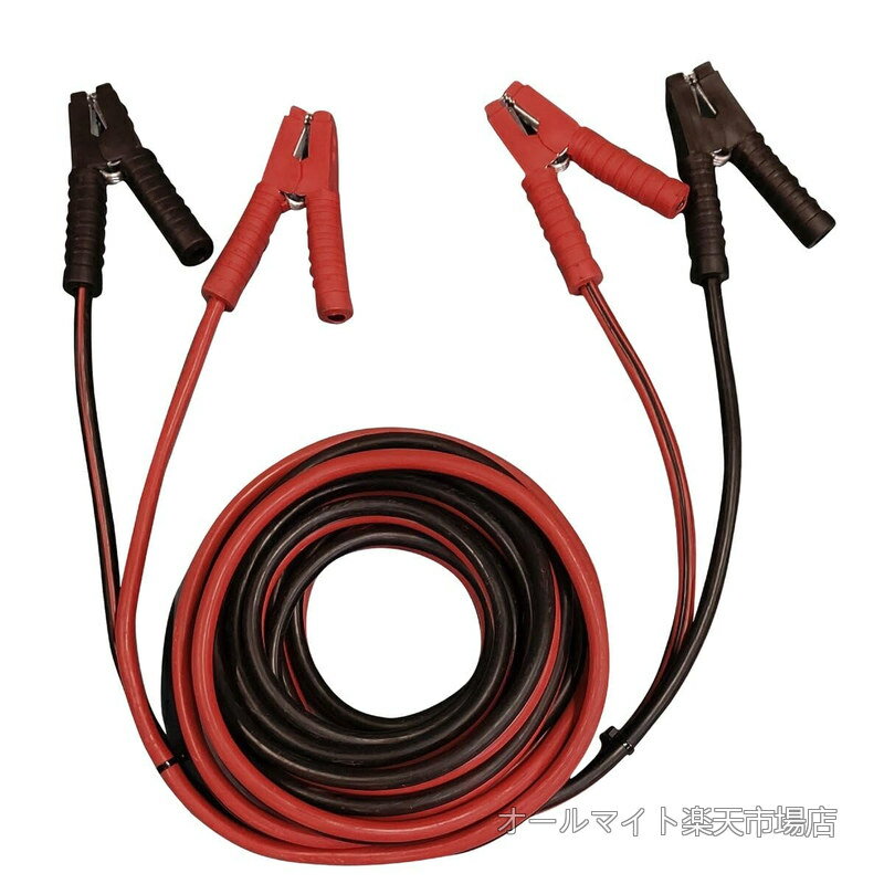 【送料無料】pa-man ブースターケーブル 8m 中型トラックまで 12/24V兼用 電流容量400A クリップ開口約32mm WJ828C