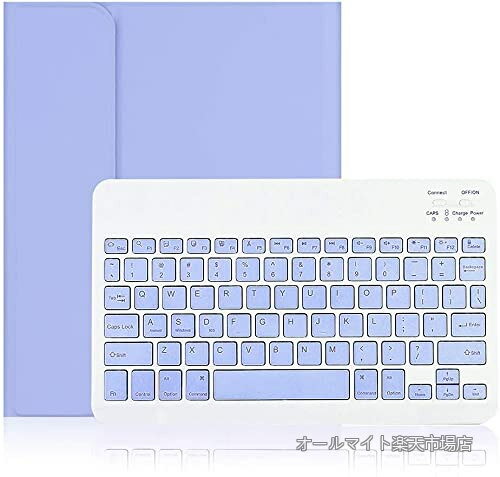Rakuten - 【送料無料】iPad Mini5キーボードケース iPad mini5/mini4/mini3/mini2/mini 通用キーボードカバー 分離式 Apple Pencil収納 スタンド機能 薄型 手帳型 全面保護 お洒落 紫