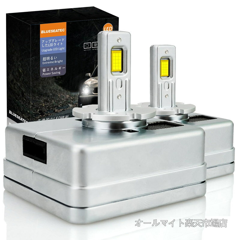 BLUESEATEC D5S D5R LED ヘッドライト 車検対応 45W 純正HID用LED化キット ポン付け バルブ交換タイプ 静音ファン付き 配線レス6500k バルブ 2個セット