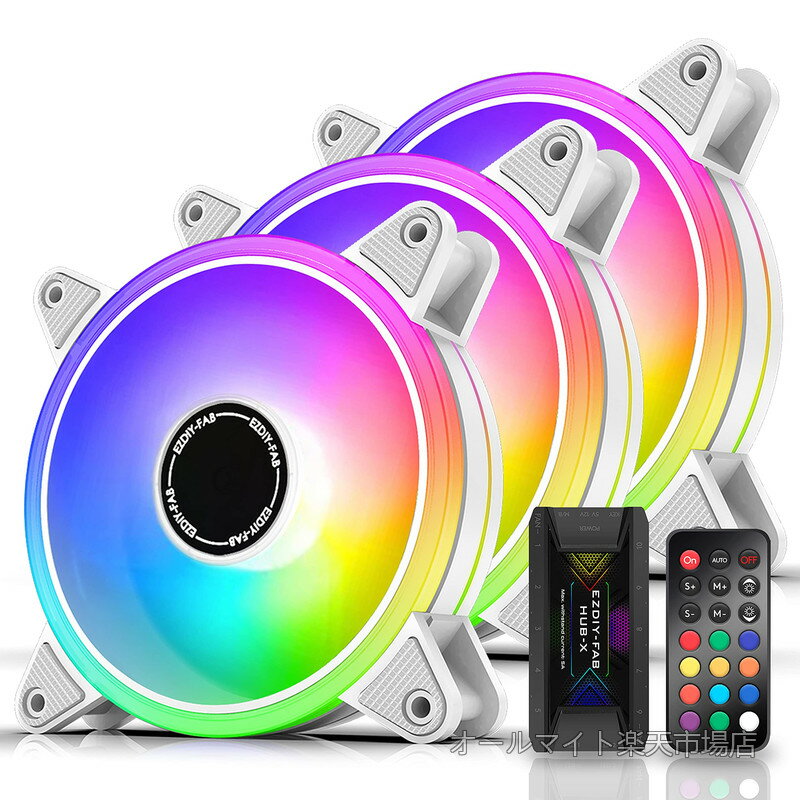 【送料無料】EZDIY-FAB 120mm RGB ホワイ�