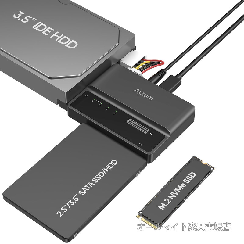 【送料無料】Alxum 3-IN-1 PCIE NVME M.2 SATA IDE 外付けケース USB 3.2 Type C 10Gbps データ転送 3つのハードディスクを同時に読み込む ツール不要 大容量ストレージ 2230/2242/2260/2280規格のM.2 SSD、2.5インチ/3.5インチSATA SSD、および3.5インチIDEハードディスクに