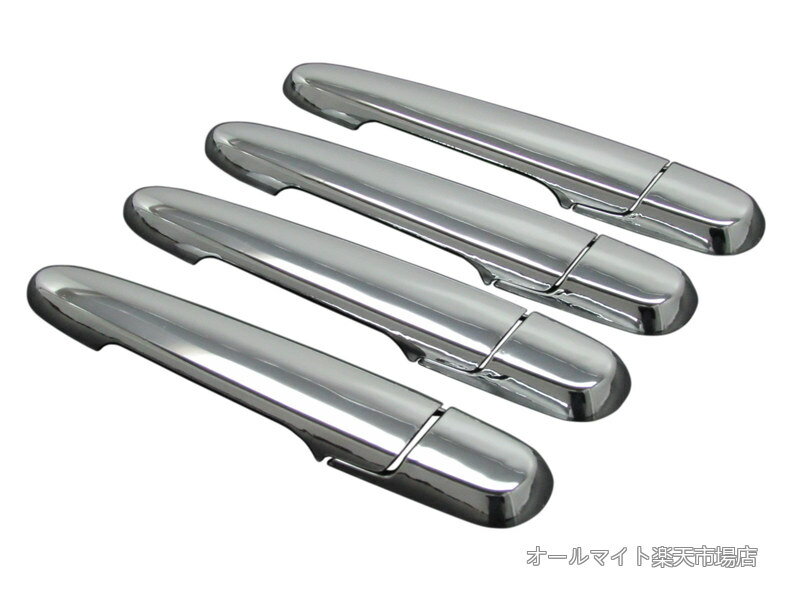 Rakuten - 【送料無料】BRIGHTZ ムーヴ LA150S LA160S メッキドアハンドルカバー ノブ Aセット 【 TNT600-NOBU-FS-AD4AE0 】 LA LA150 LA160 150 160 ムーブ ムウヴ ムウブ 19507