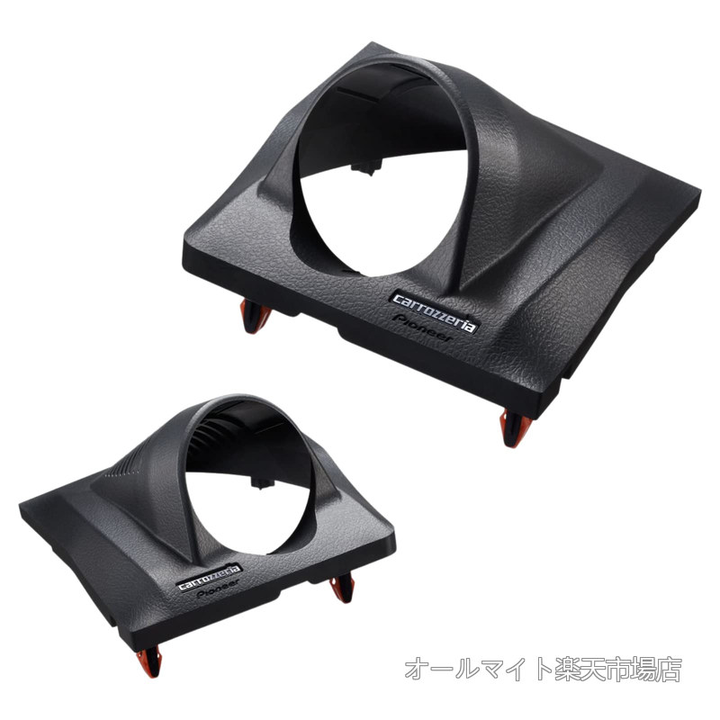 樂天商城 - 【送料無料】Pioneer トゥイーター取付キット UD-K302 RAV4専用 黒 カロッツェリア