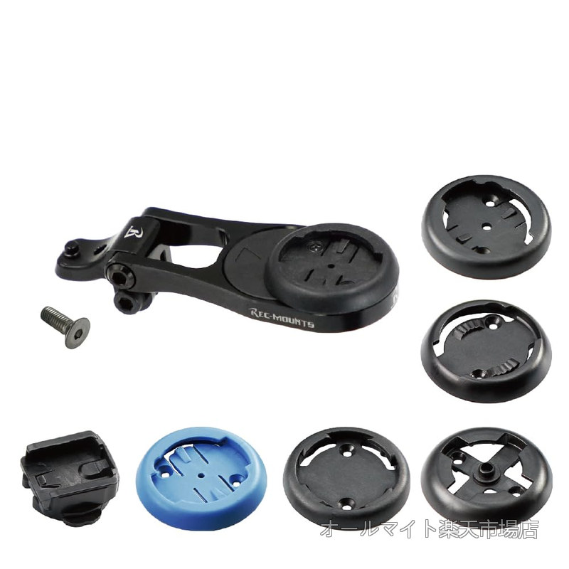 レックマウント(Rec-Mounts) メリダ (TEAM SL 1P INTEGRATED)ハンドルバー専用 タイプα コンボ マウント (14ブランド対応モデル)ガーミン キャットアイ パイオニア レザイン ワフー ブライトン ジャイアント iGPSPORT CYCPLUS CooSpo ポラール ゴ