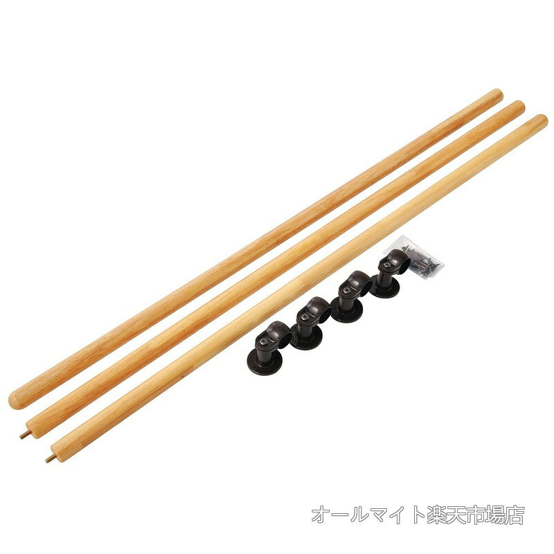 お客様都合のキャンセルはお控えください。また他モールにて併売を行っており、Amazon 社のFBA マルチチャネルサービスを一部活用しています。梱包にAmazon ロゴの記載やAmazonの配送員が商品をお届け、また置き配になる可能性がございますので予めご了承下さい。