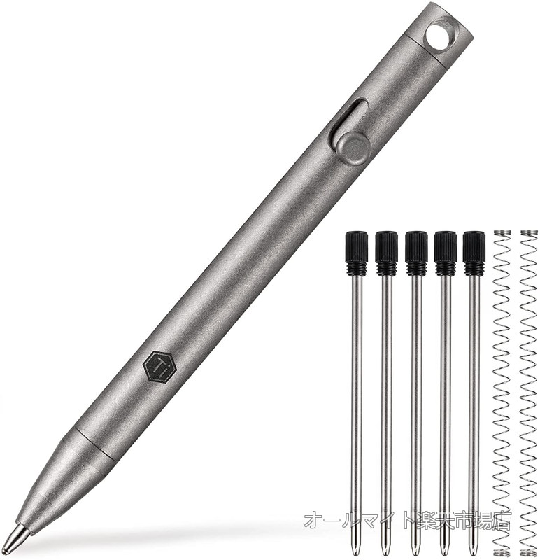 【送料無料】多機能ペン チタン 替え芯5本 ばね2本付き 長さ91mm KP00 格納式 ボールペン コンパクト 高級 軽量 書きやすい ボルト アクション ペン ストレス解消 タクティカルペン キーホルダー/ネックレス対応