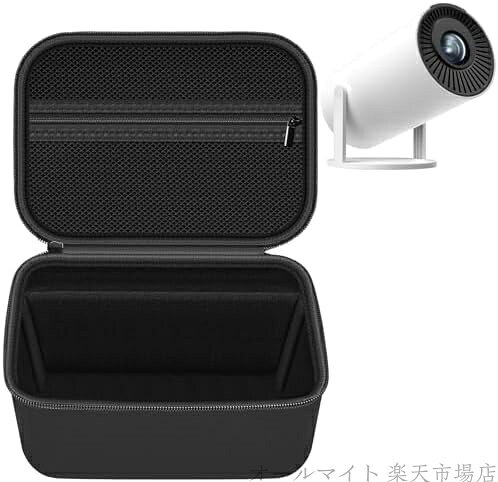プロジェクター収納ケース 小型プロジェクター対応 互換品pericat OWNKNEW YOWHICK 4k 1080P 家庭用 ホーム モバイル 持ち運び便利 ハンドル付き メッシュポケット 仕切り付き 保護バッグ ケースのみ