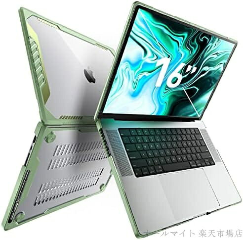 SUPCASE ユニコーン ビートルシリーズケース MacBook Pro 16インチ(2021年発売) A2485 M1 Pro / M1 Max、2層ハードシェル保護カバー MacBook Pro 16インチ用 タッチID